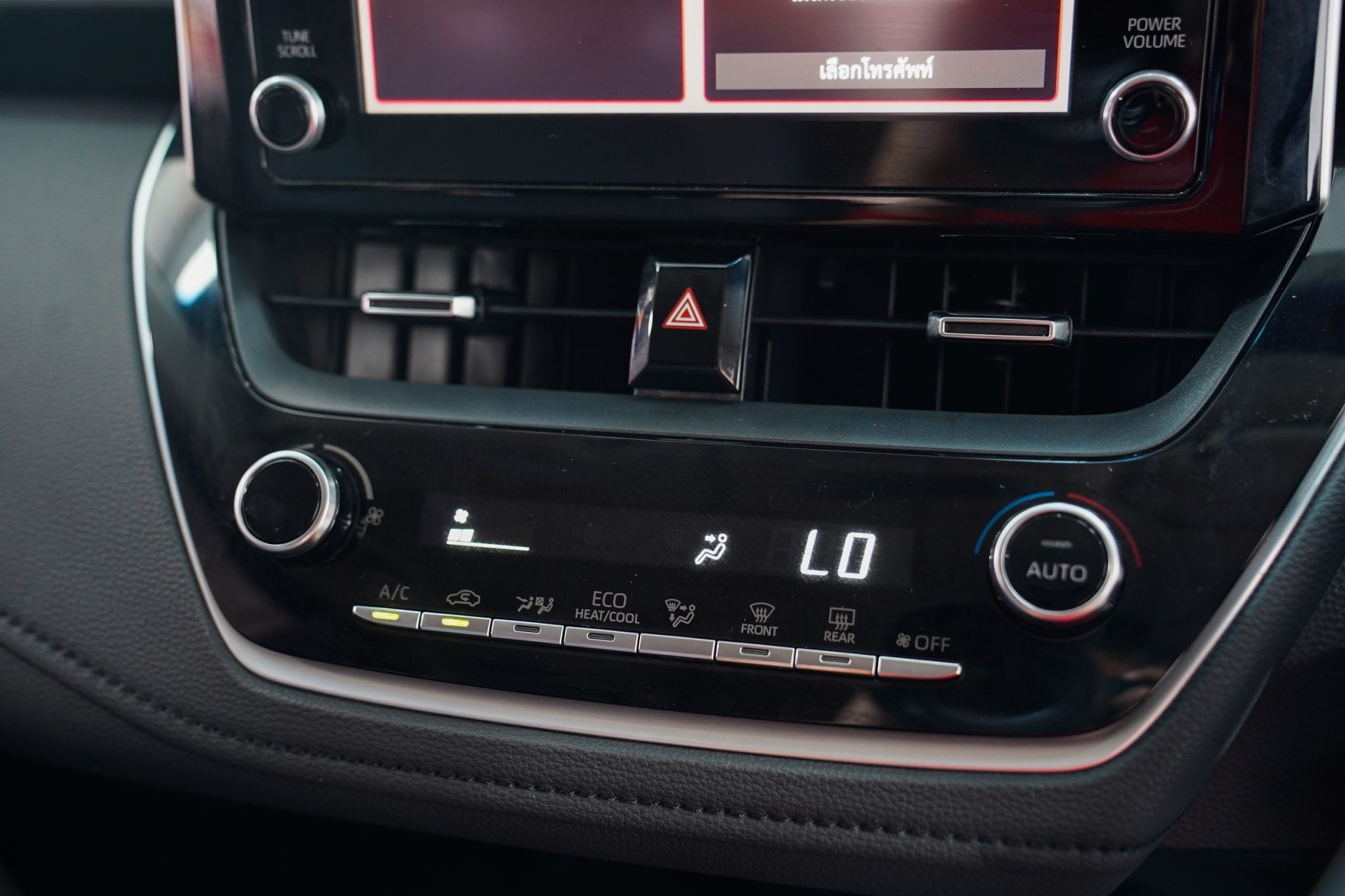 2020 TOYOTA ALTIS 1.8 HYBRID AT