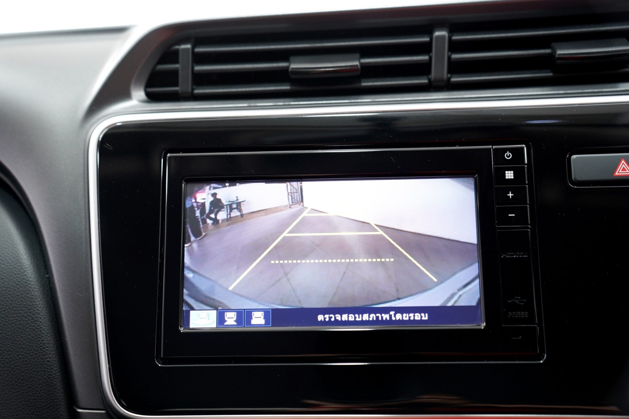2019 HONDA CITY 1.5 V+ AT
