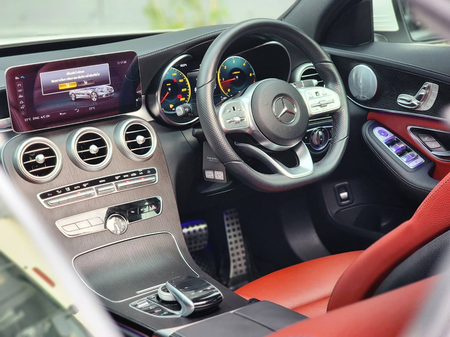 2022 Mercedes Benz C220d AMG Dynamic