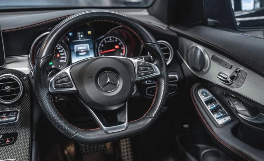 Mercedes-AMG GLC43 Coupe 4MATIC