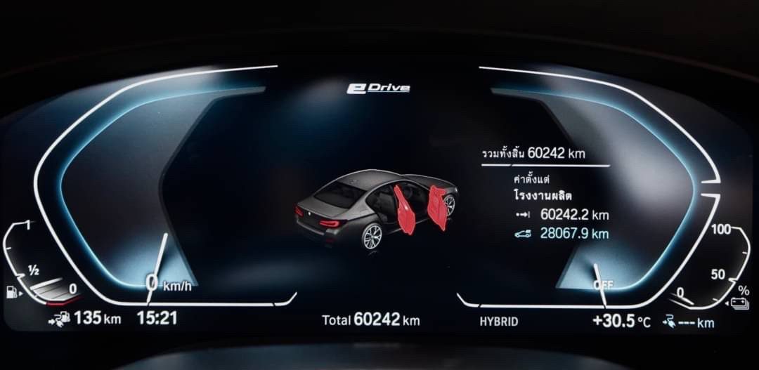 2021 BMW 530e 2.0M SPORT PLUG IN HYBRID LCI G30