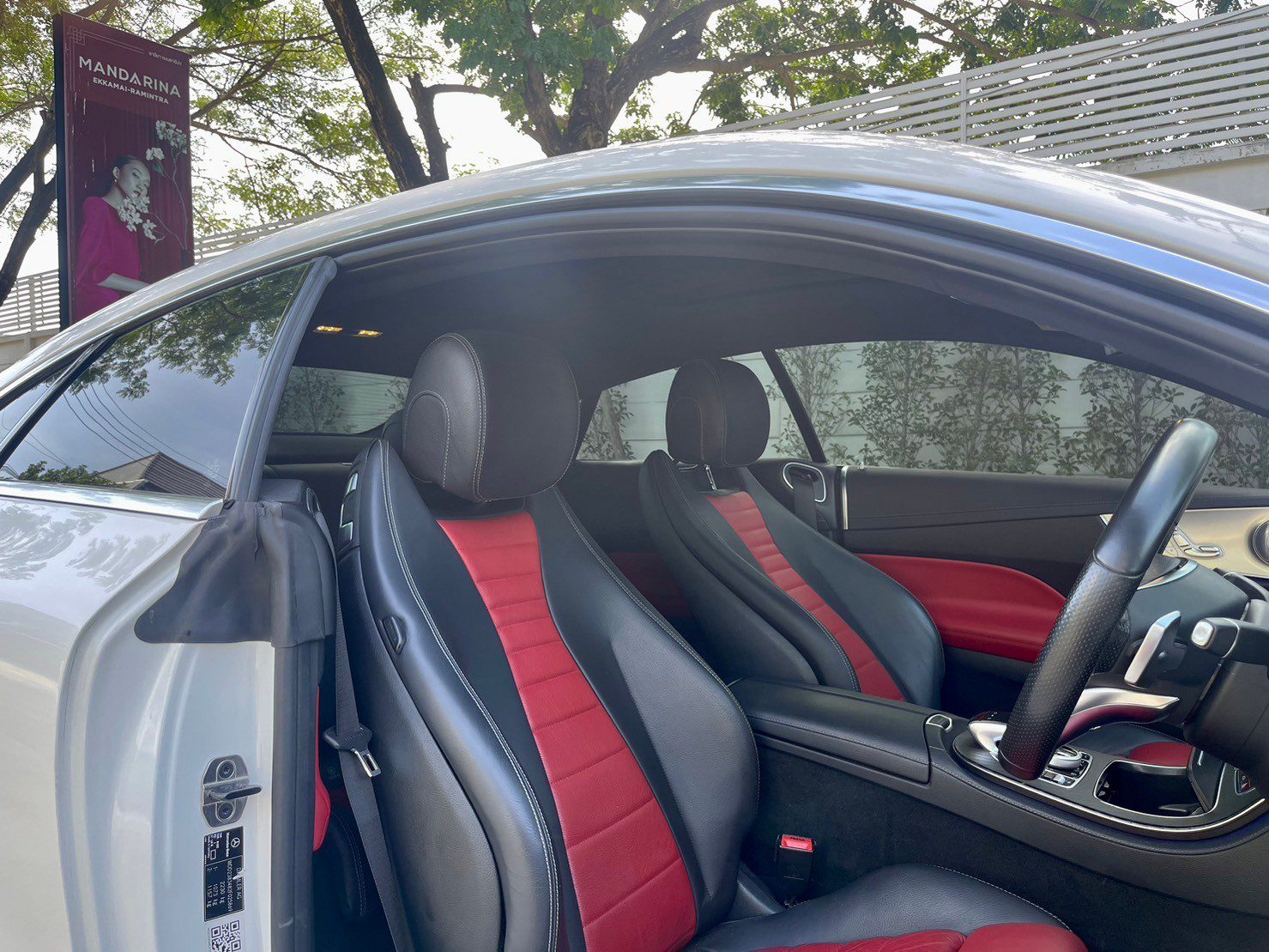 2017 Benz E300 Coupe AMG Dynamic