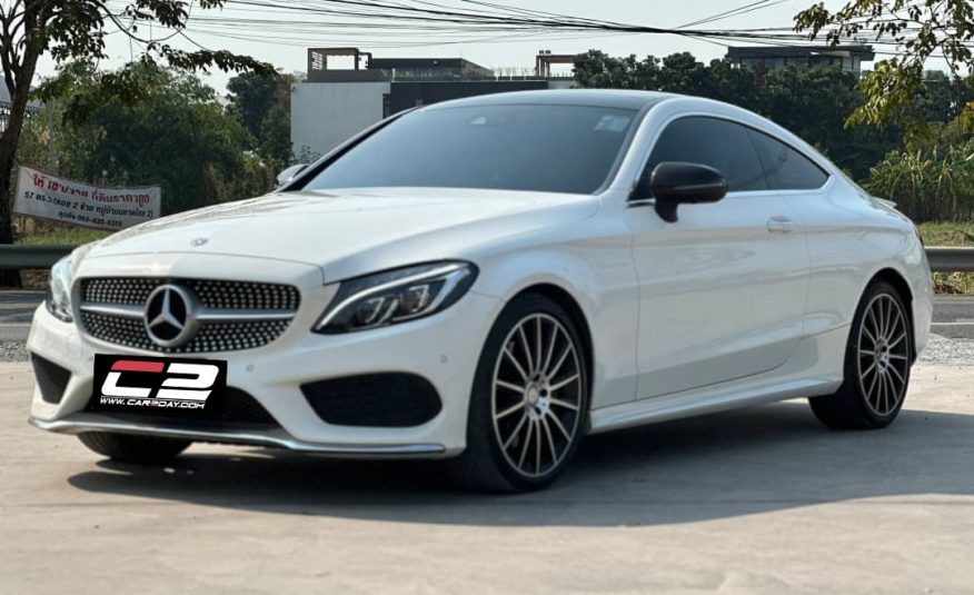 2018 Mercedes Benz C250 Coupe AMG