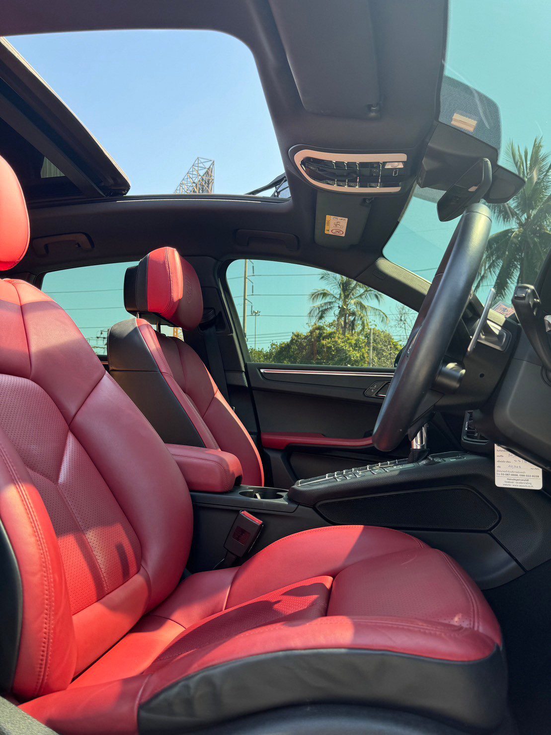 2021 Porsche Macan