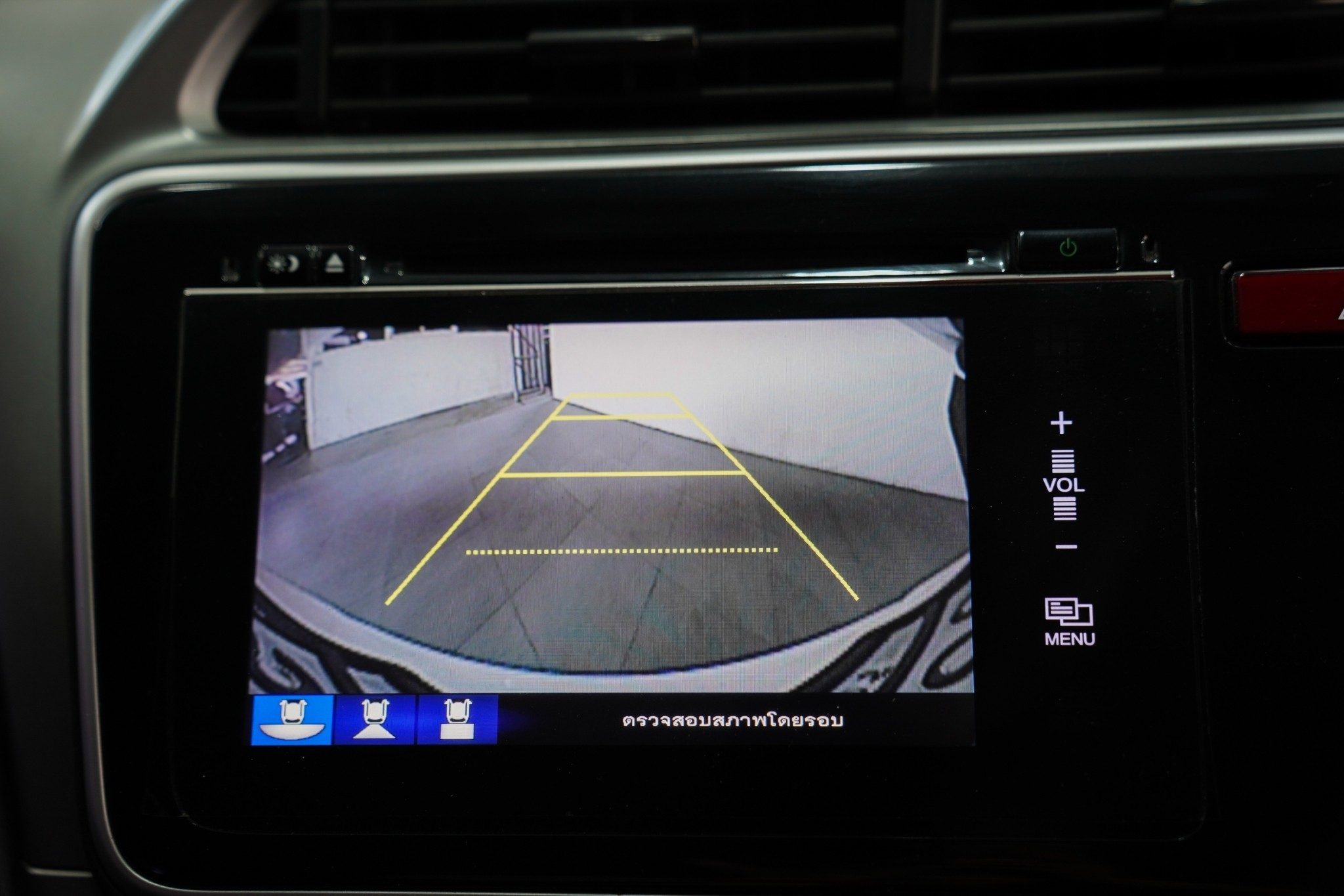 2016 HONDA CITY 1.5 V+ AT