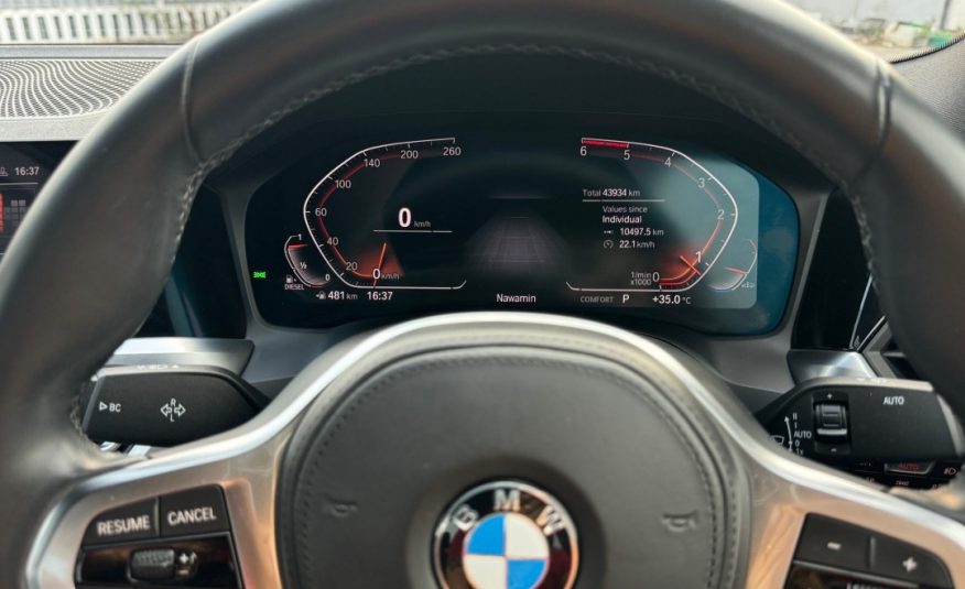 2020 BMW 320d M Sport