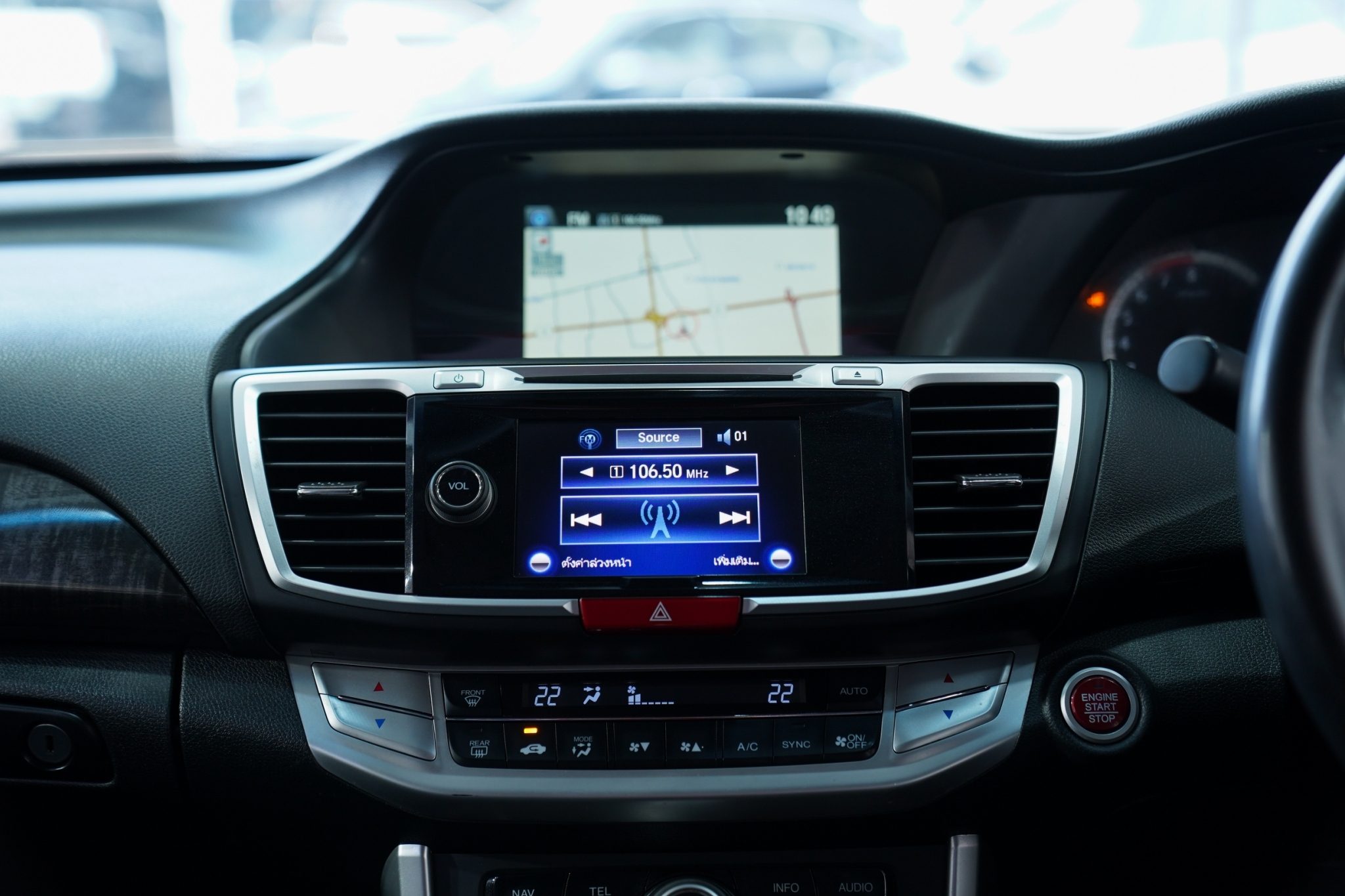 2013 HONDA ACCORD 2.0 EL NAVI AT