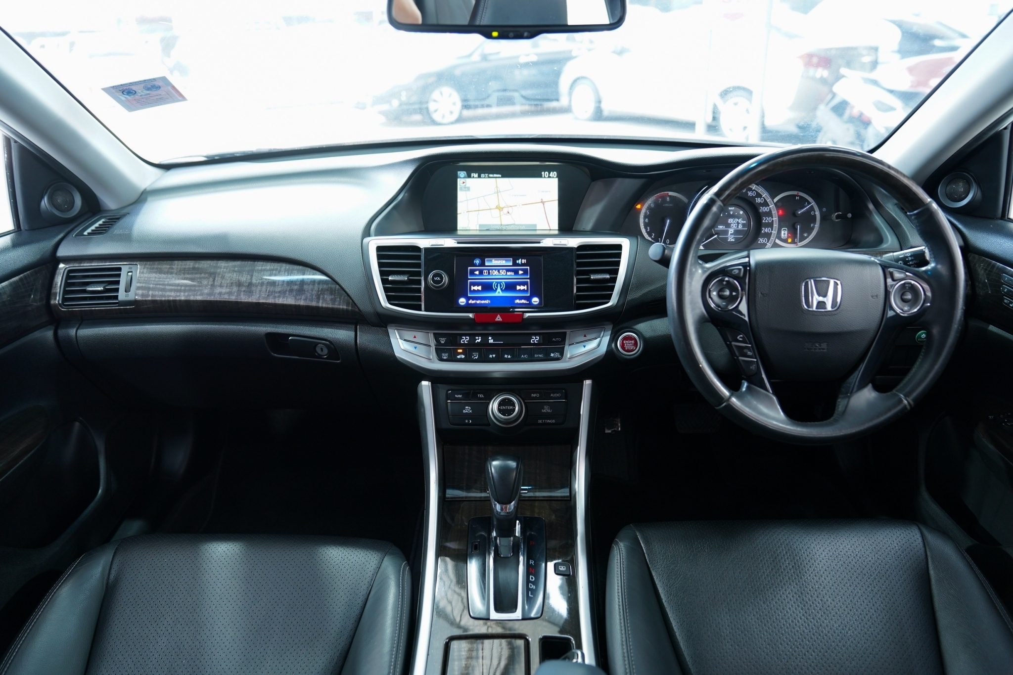 2013 HONDA ACCORD 2.0 EL NAVI AT