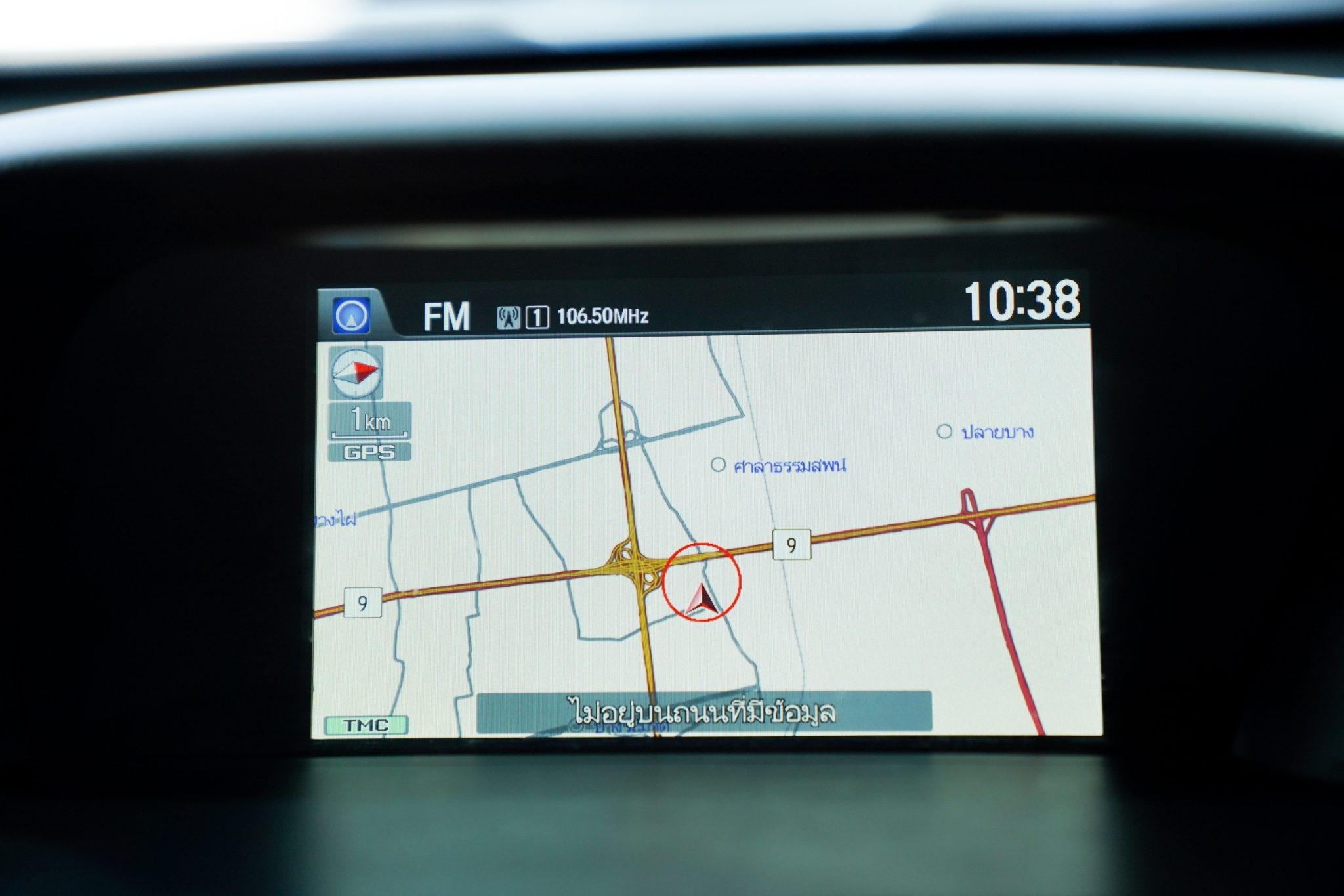 2013 HONDA ACCORD 2.0 EL NAVI AT