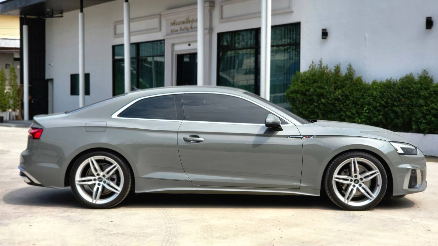 2022 Audi A5 Coupe 40 TFSI S line