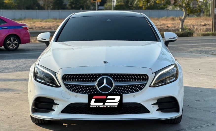 2020 Mercedes Benz C200 AMG Coupe