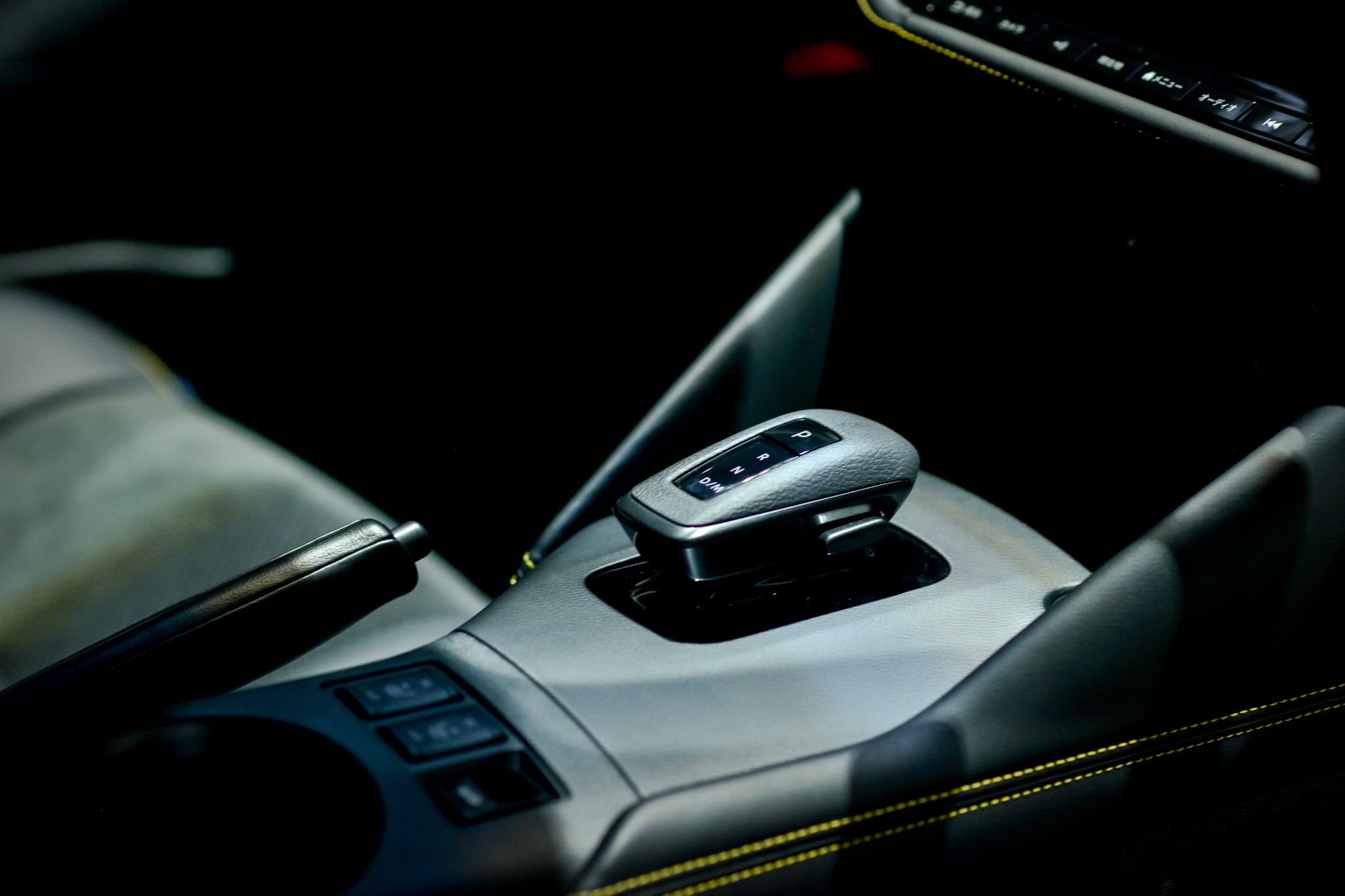 2023 Nissan Fairlady ZProSpec Edition