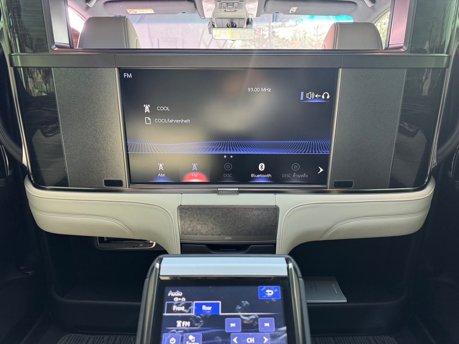 2020 Lexus LM300h (Executive 4 Seats)