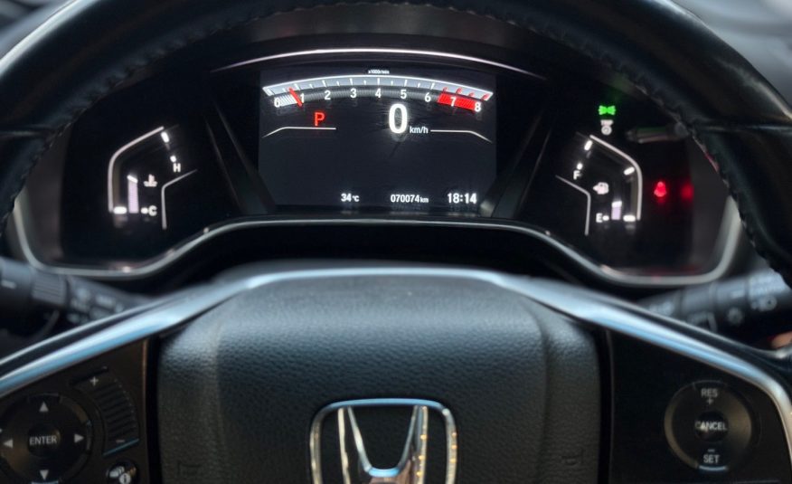 2017 Honda CR-V EL CVT 4WD