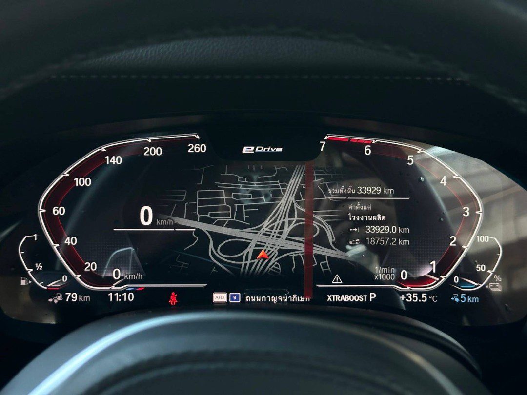 2020 BMW 530e M Sport LCI G30