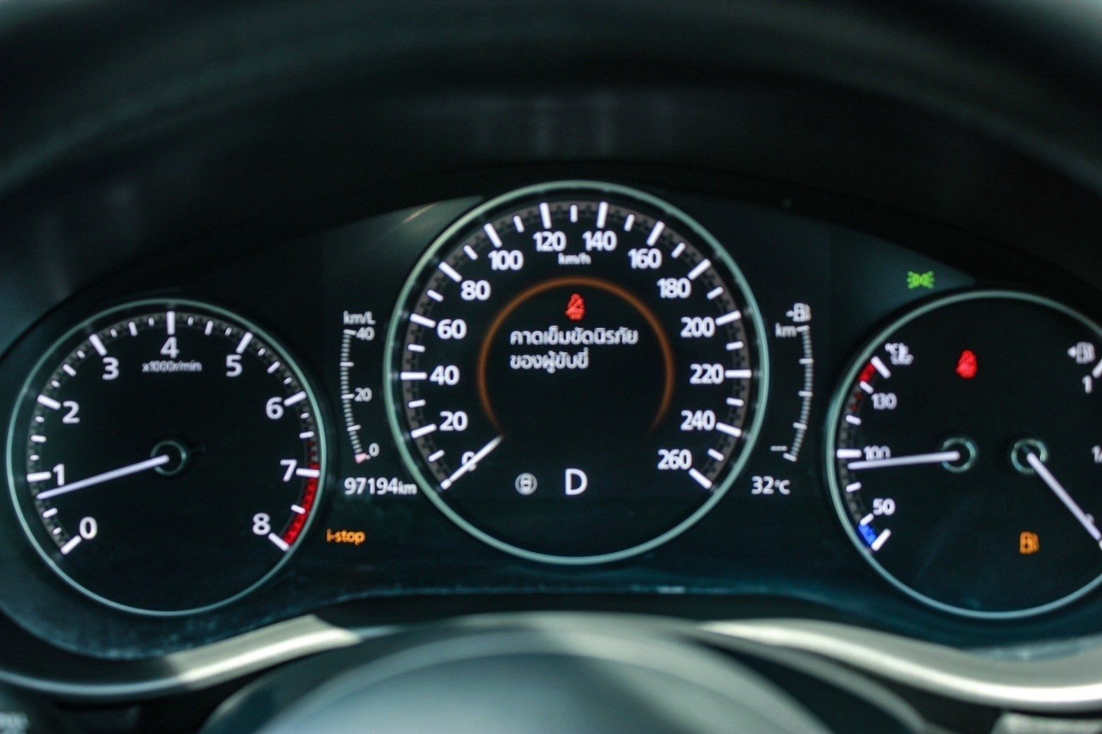 2019 MAZDA MAZDA3 2.0 SP Sedan Skyactiv-G AT