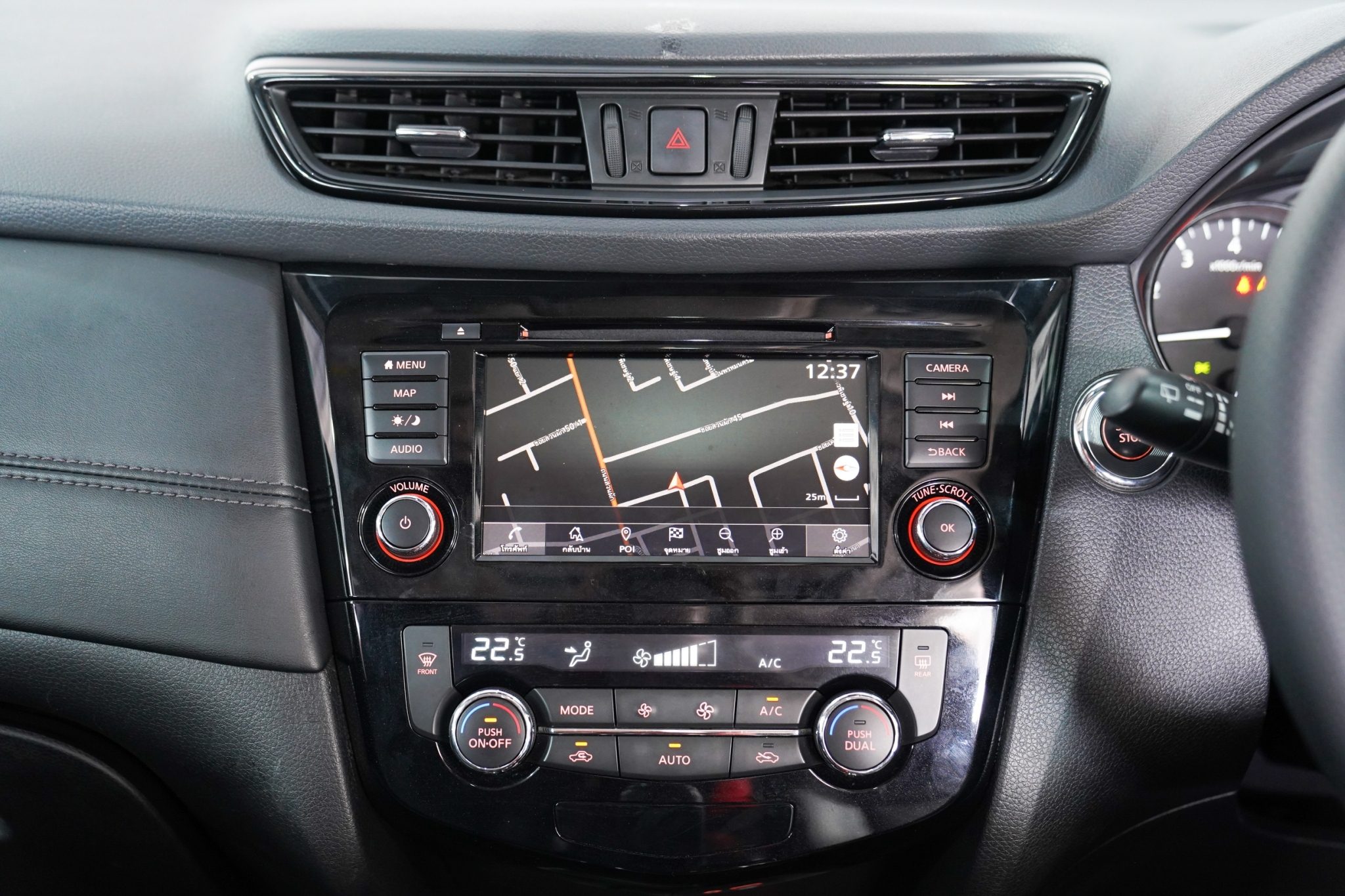 2019 NISSAN XTRAIL 2.0 V HYBRID AT/4WD