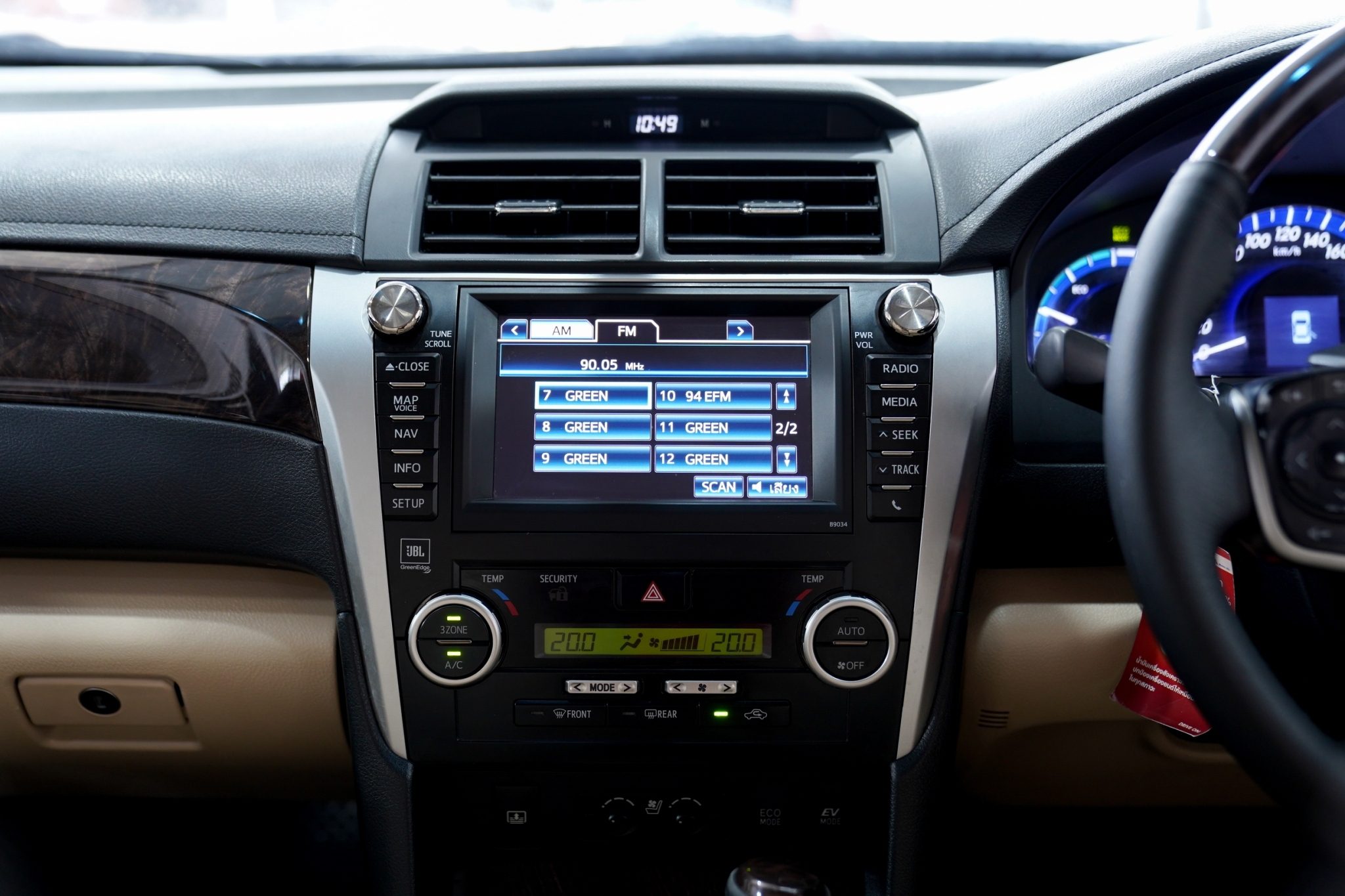 2012 TOYOTA CAMRY 2.5 HYBRID DVD AT