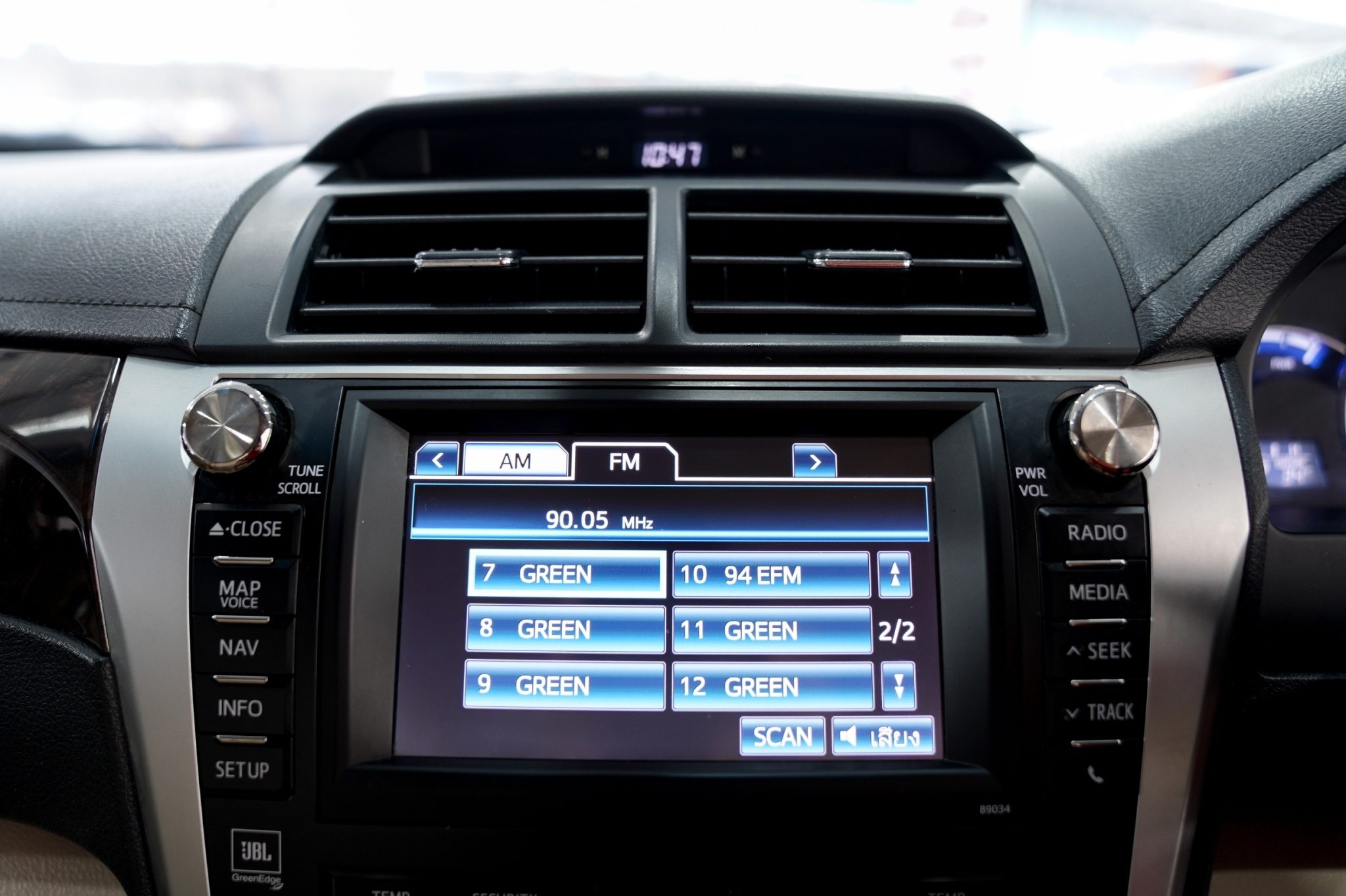 2012 TOYOTA CAMRY 2.5 HYBRID DVD AT
