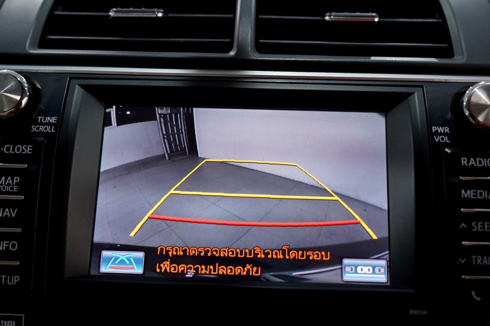 2012 TOYOTA CAMRY 2.5 HYBRID DVD AT