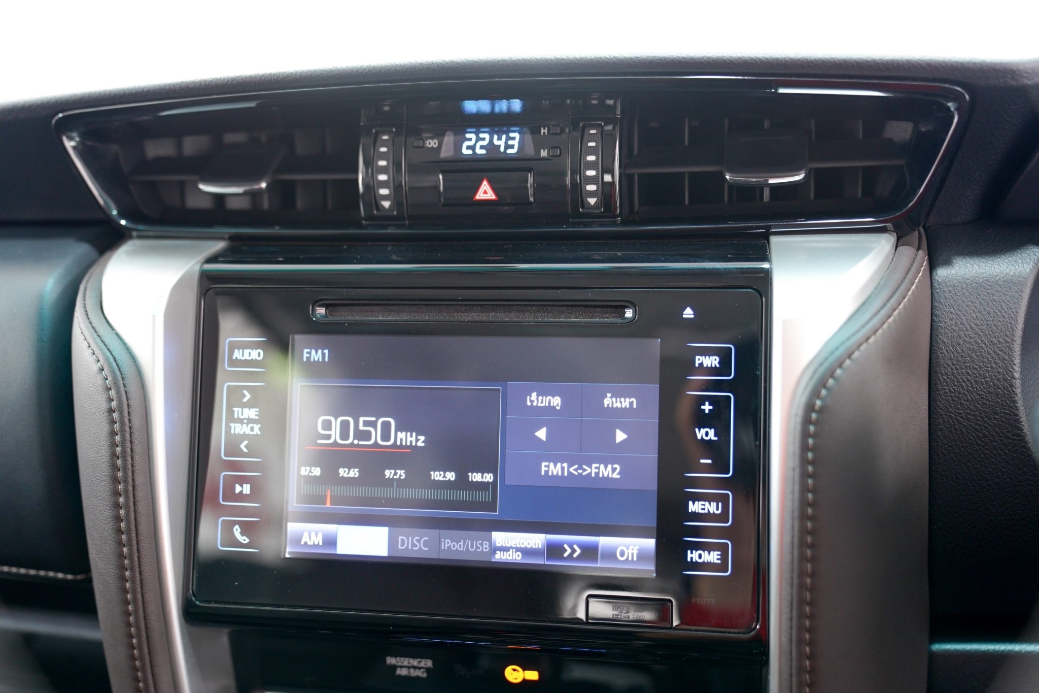 2015 TOYOTA FORTUNER 2.8 V AT