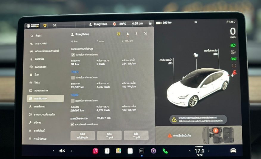 2022 Tesla Model 3 Minorchange Long Range AWD (Dual Motor)