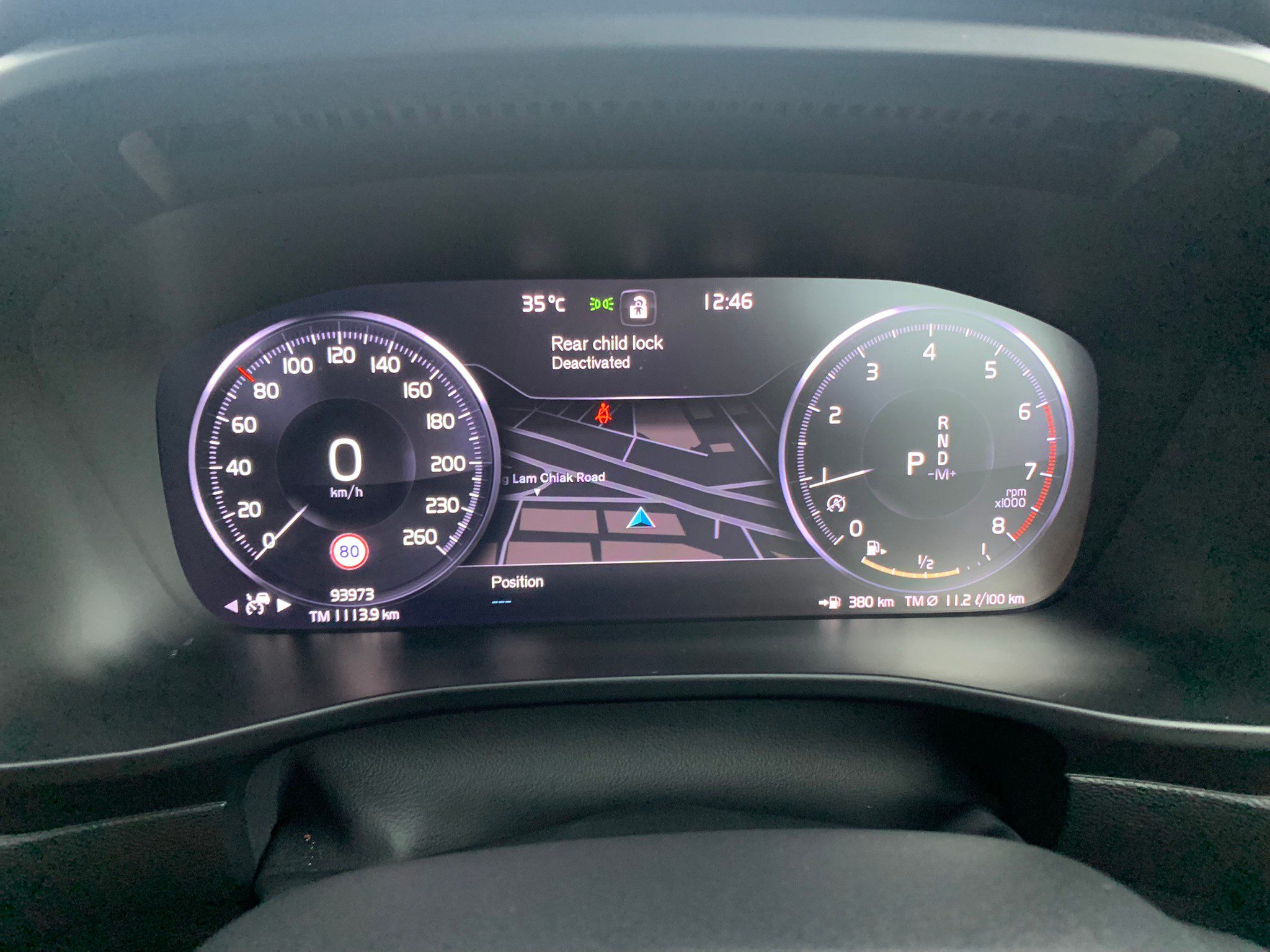 2019 Volvo XC40 T5 R-Design AWD