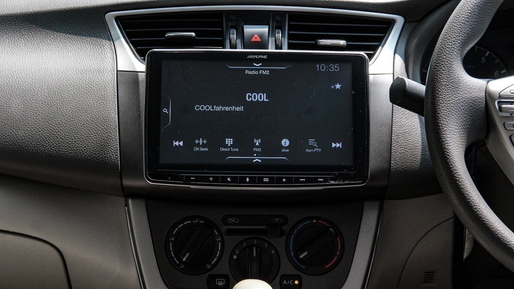 2012 NISSAN SYLPHY 1.6 E