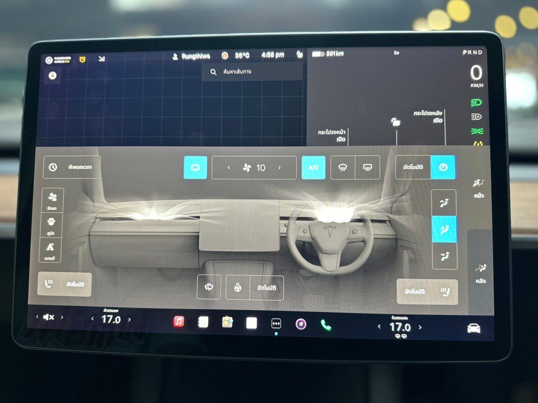2022 Tesla Model 3 Minorchange Long Range AWD (Dual Motor)