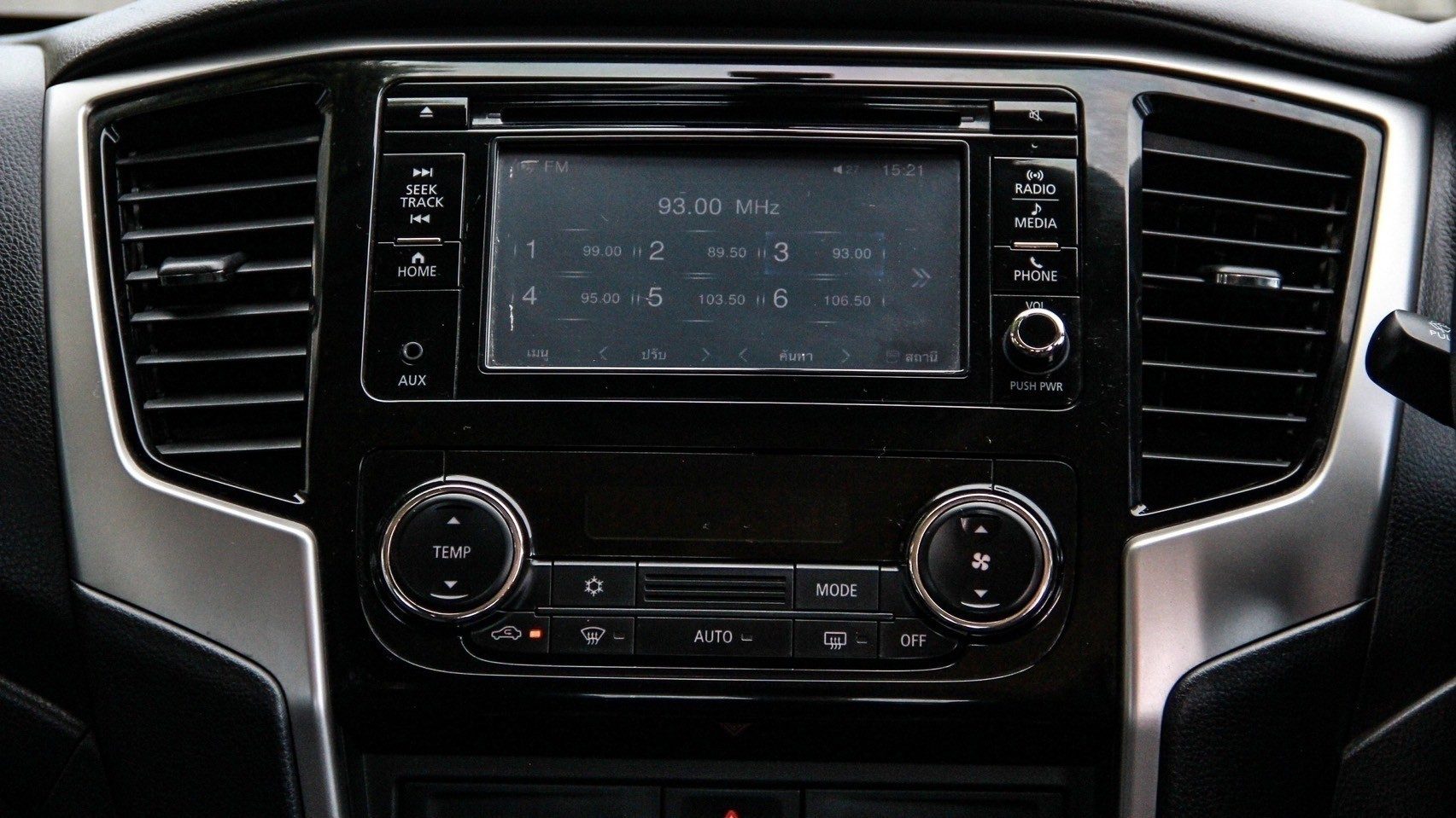 2019 MITSUBISHI TRITON  2.4 GT  PLUS DBL CAP AT