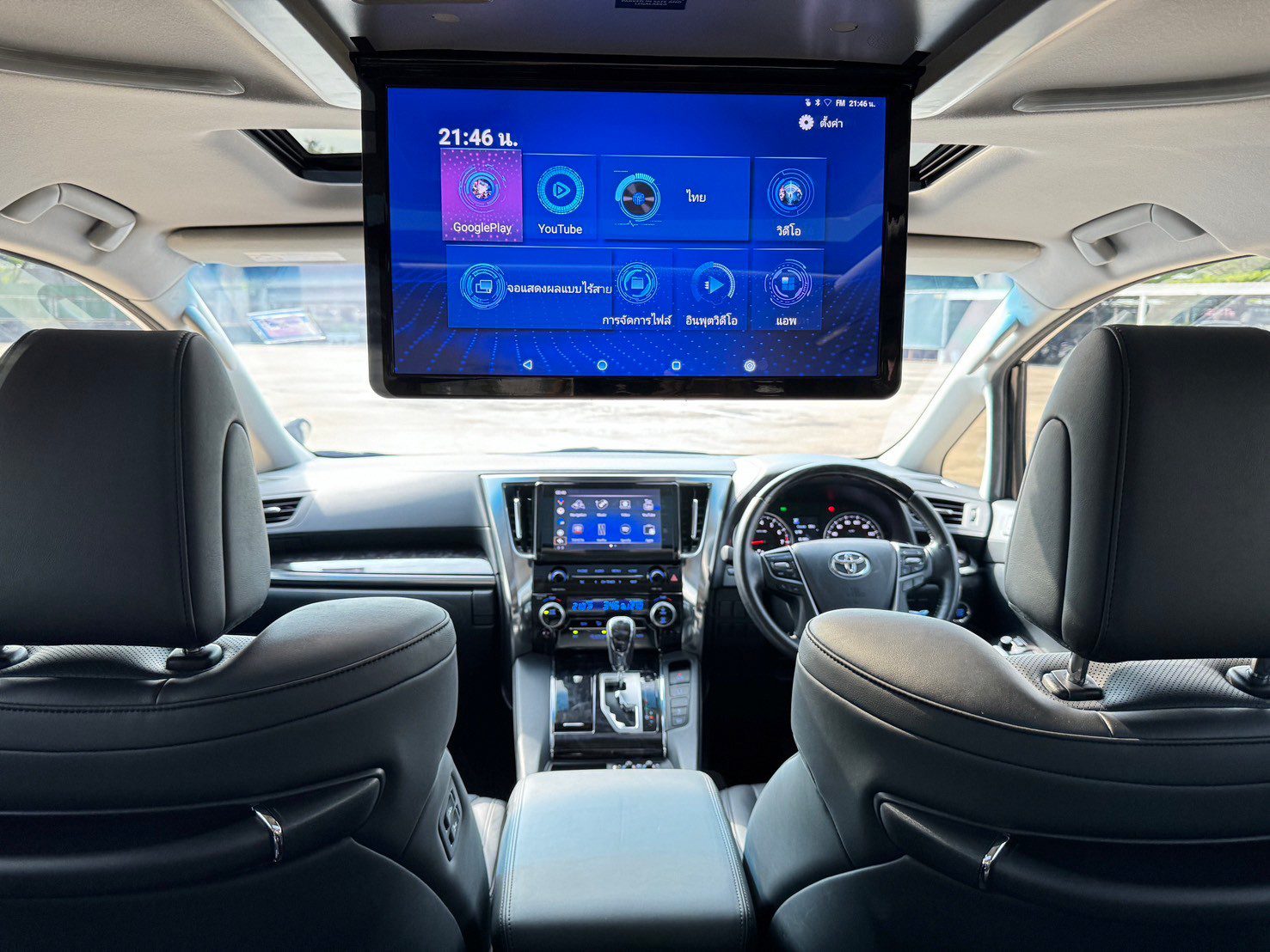 2021 Toyota Alphard 2.5 SC Package