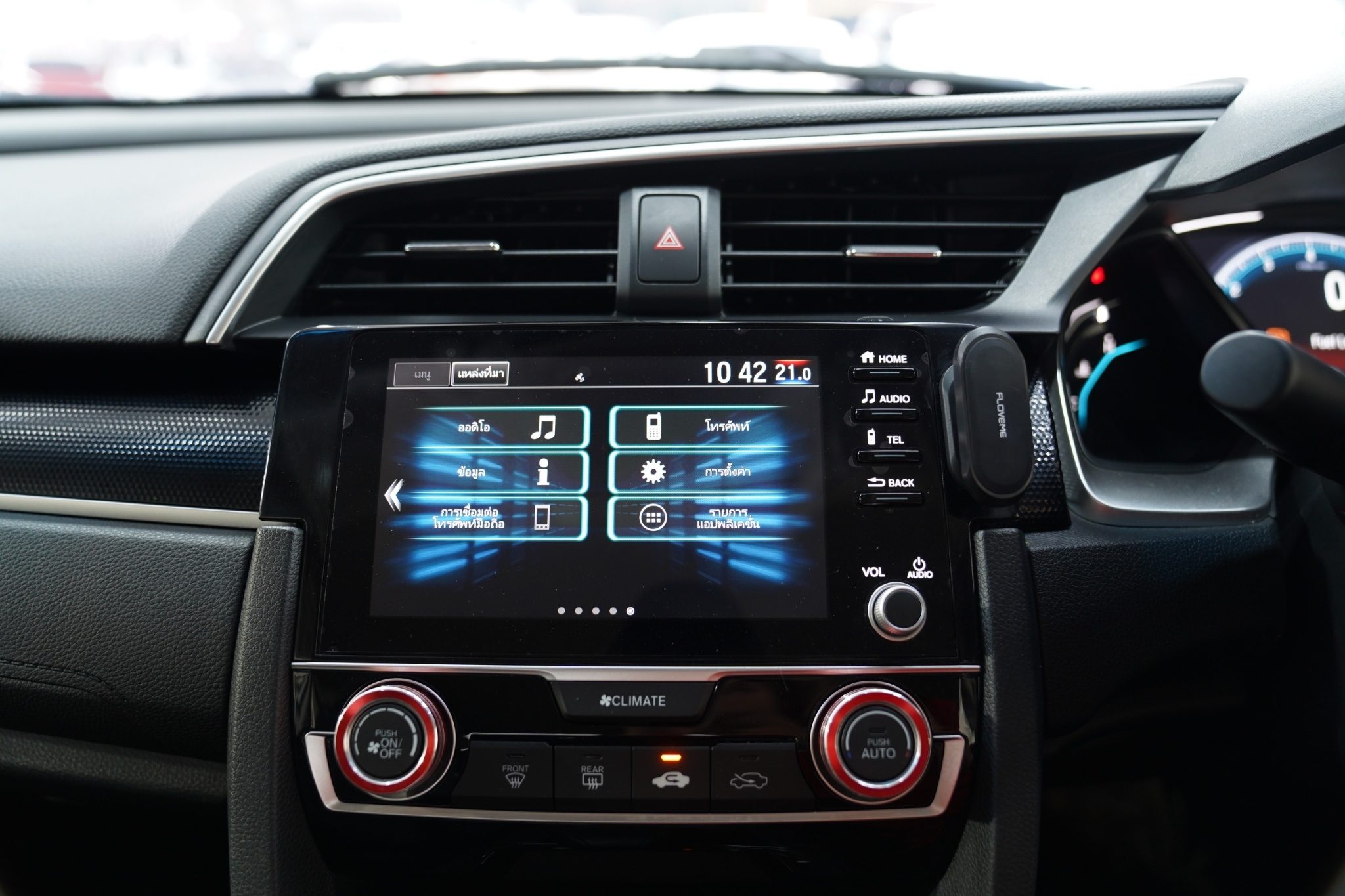 2019 HONDA CIVIC 1.8 EL AT
