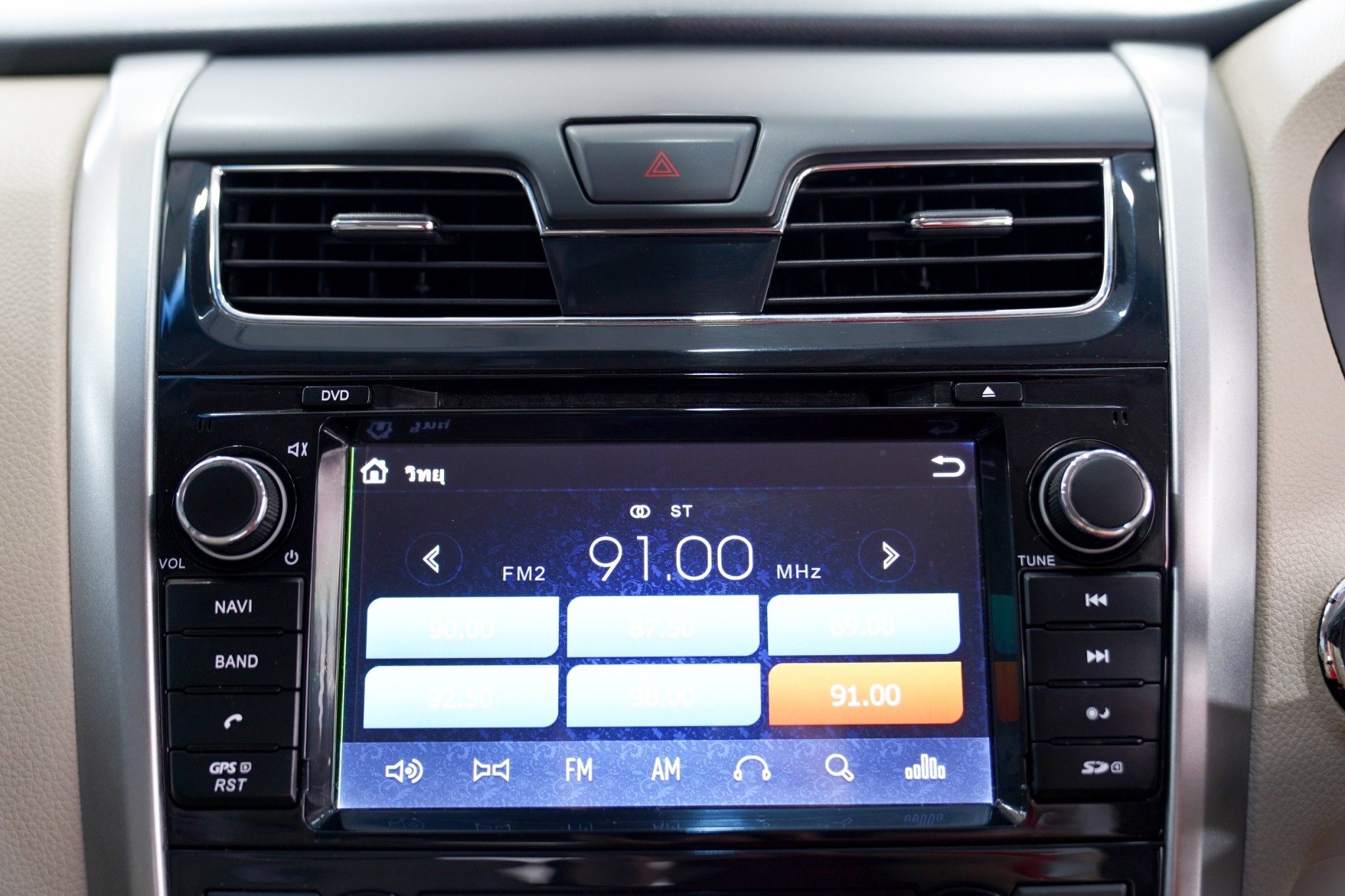 2013 NISSAN TEANA 2.0 XL AT