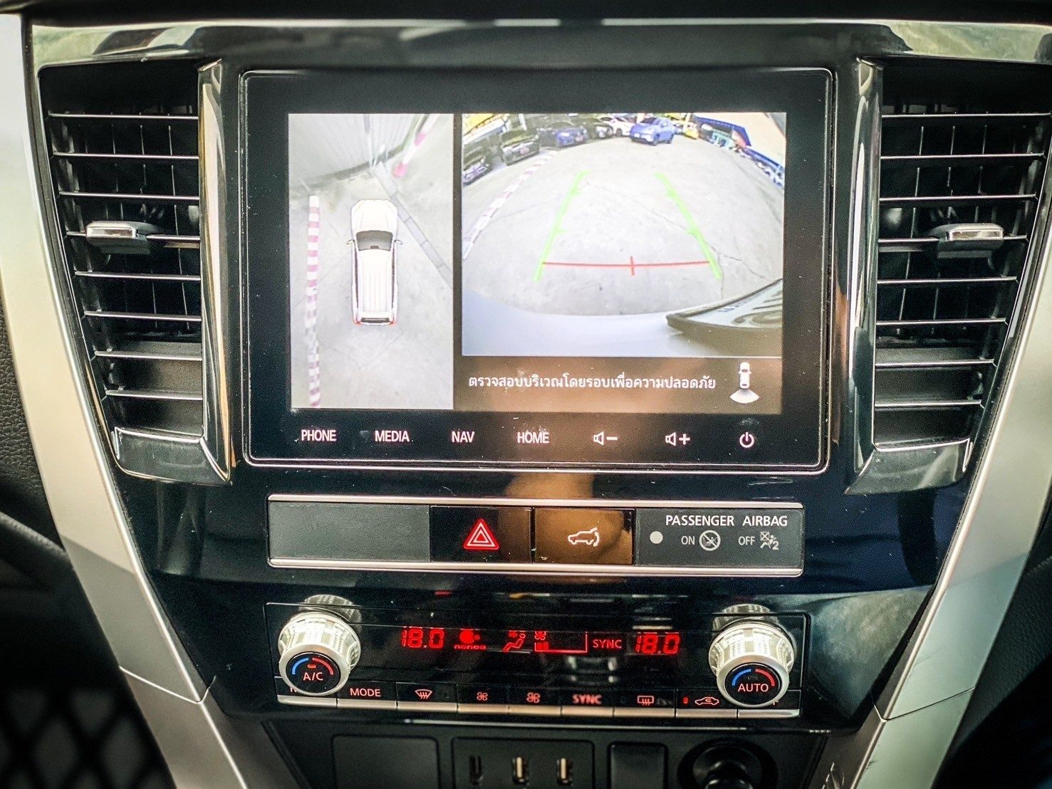 2019 MITSUBISHI PAJERO SPORT Minor Change  2.4 GT Premium 2WD