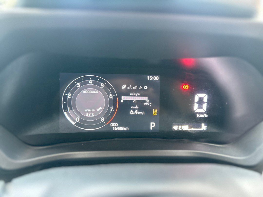 2023 TOYOTA VELOZ Premium 7st CVT FWD 1.5i (CBU)