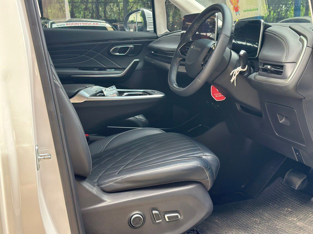 2023 MG Maxus9 Van 2dr V 7st FWD (CBU, EV)