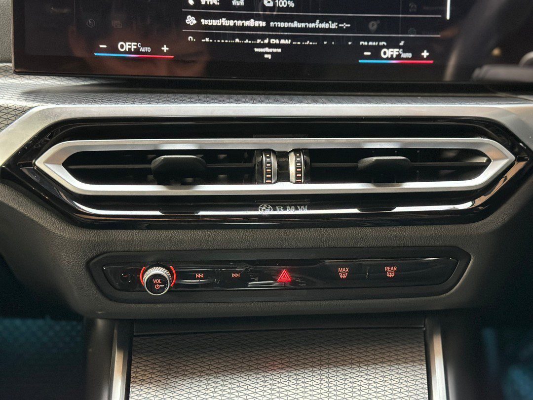2022 BMW 330e M Sport LCI (G20)