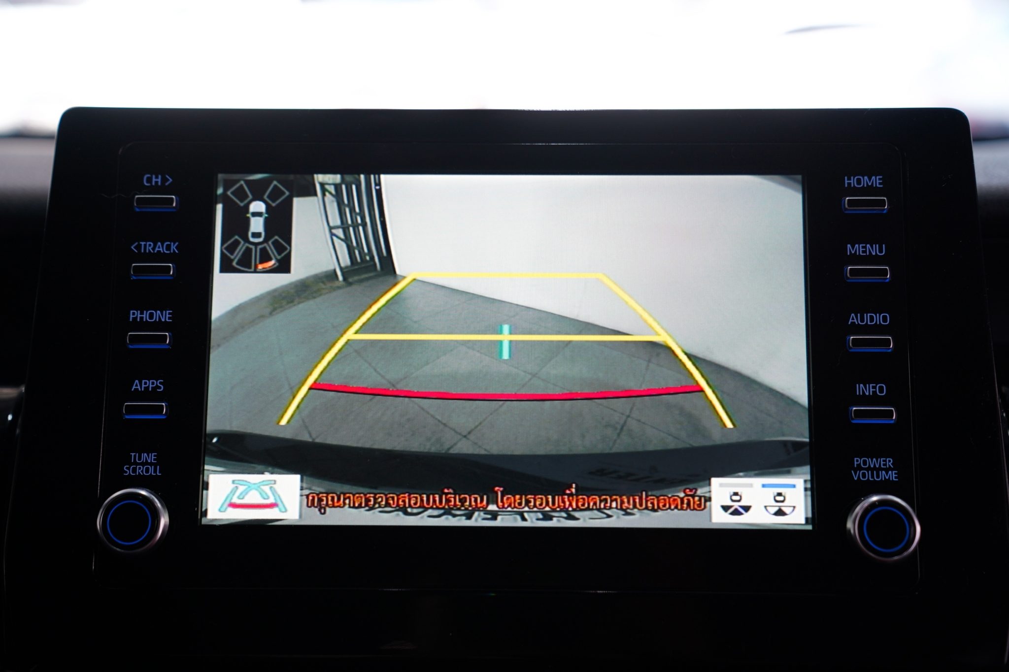 2022 TOYOTA CAMRY 2.5 HYBRID HEV PREMIUM AT