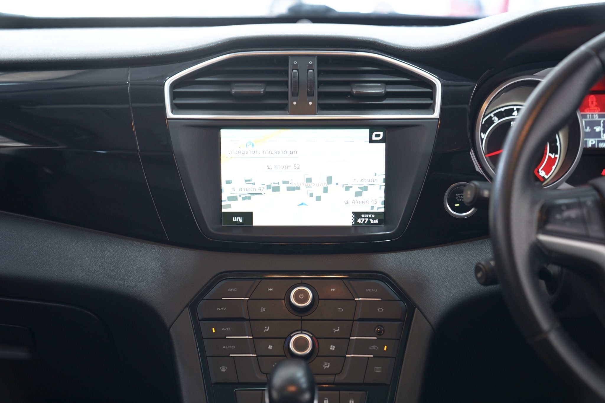 2016 MG GS 2.0 T X AT/4WD
