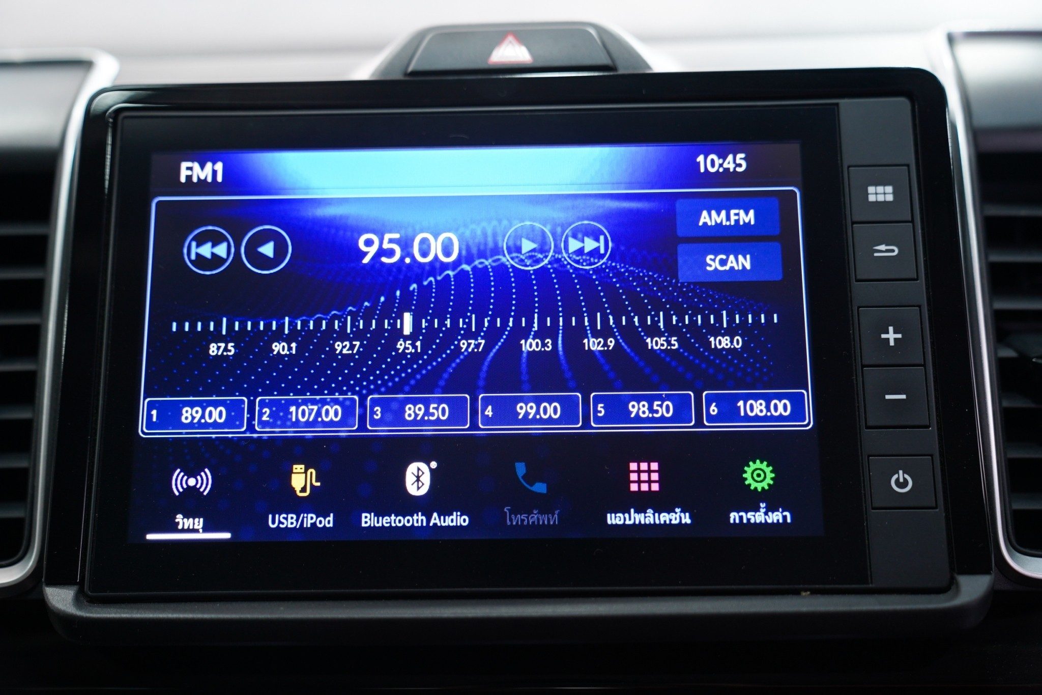 2019 HONDA CITY 1.0 SV AT