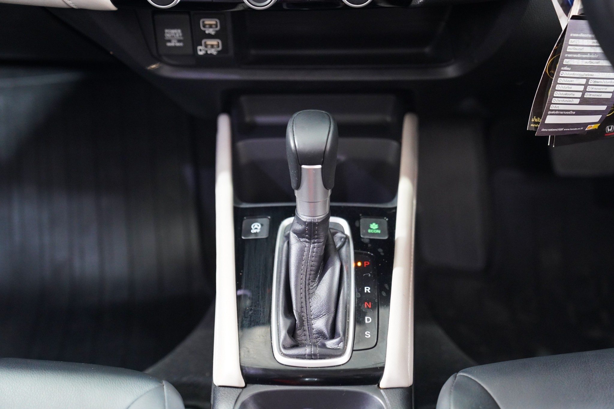 2019 HONDA CITY 1.0 SV AT
