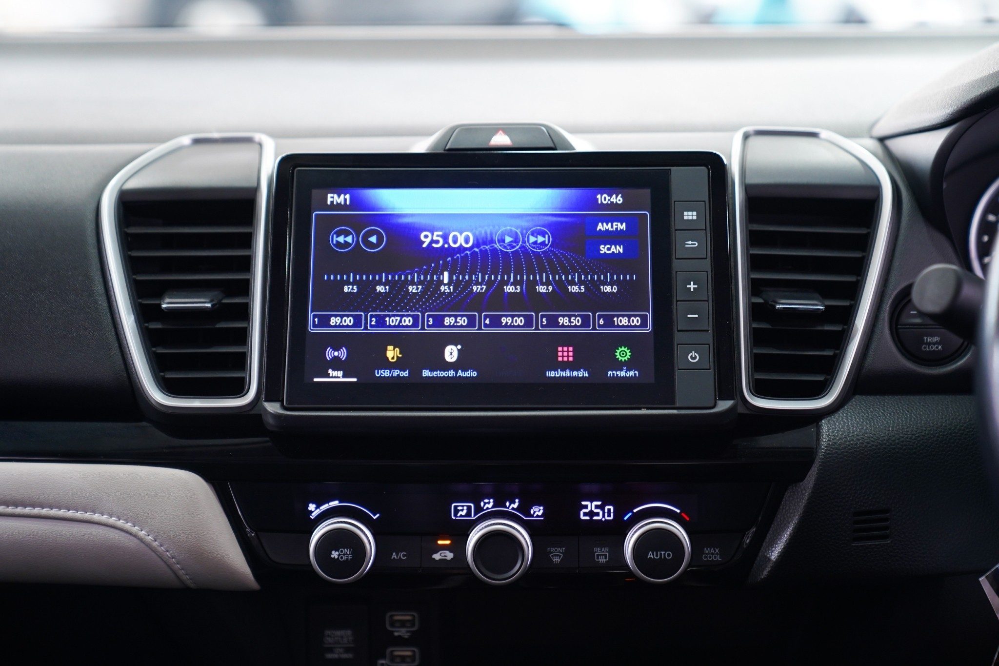 2019 HONDA CITY 1.0 SV AT