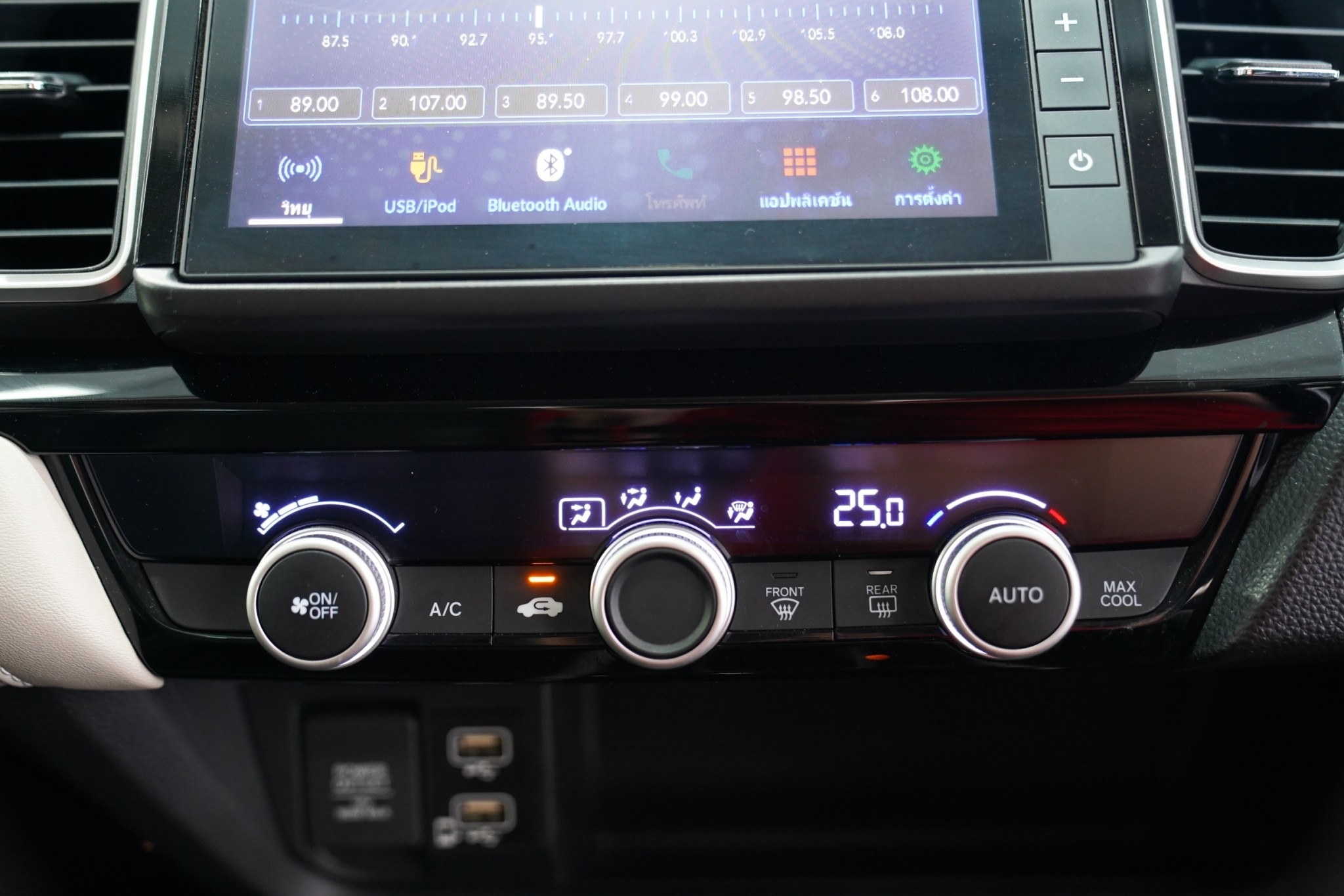 2019 HONDA CITY 1.0 SV AT