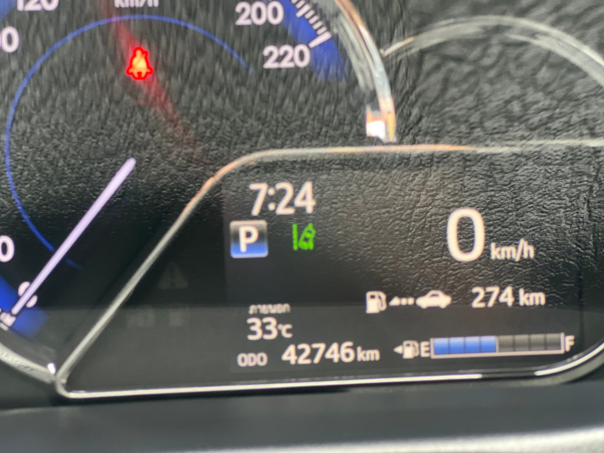 2020 TOYOTA YARIS 1.2G+ TOP(MNC)