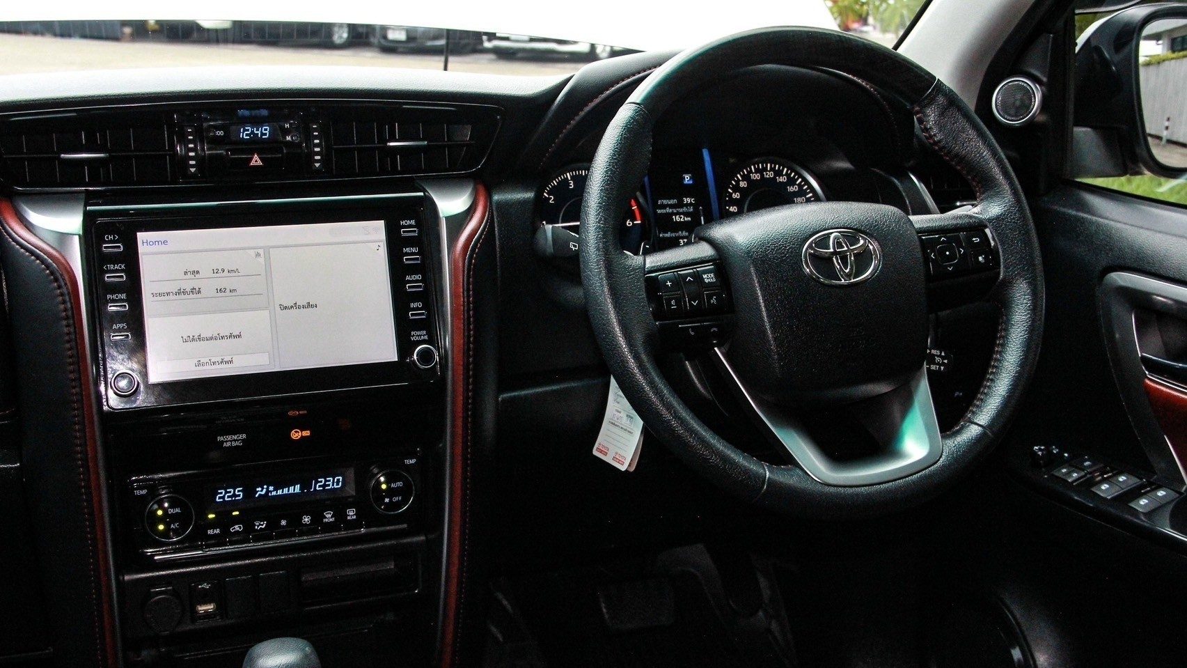 2022 TOYOTA FORTUNER 2.4  COMMANDER