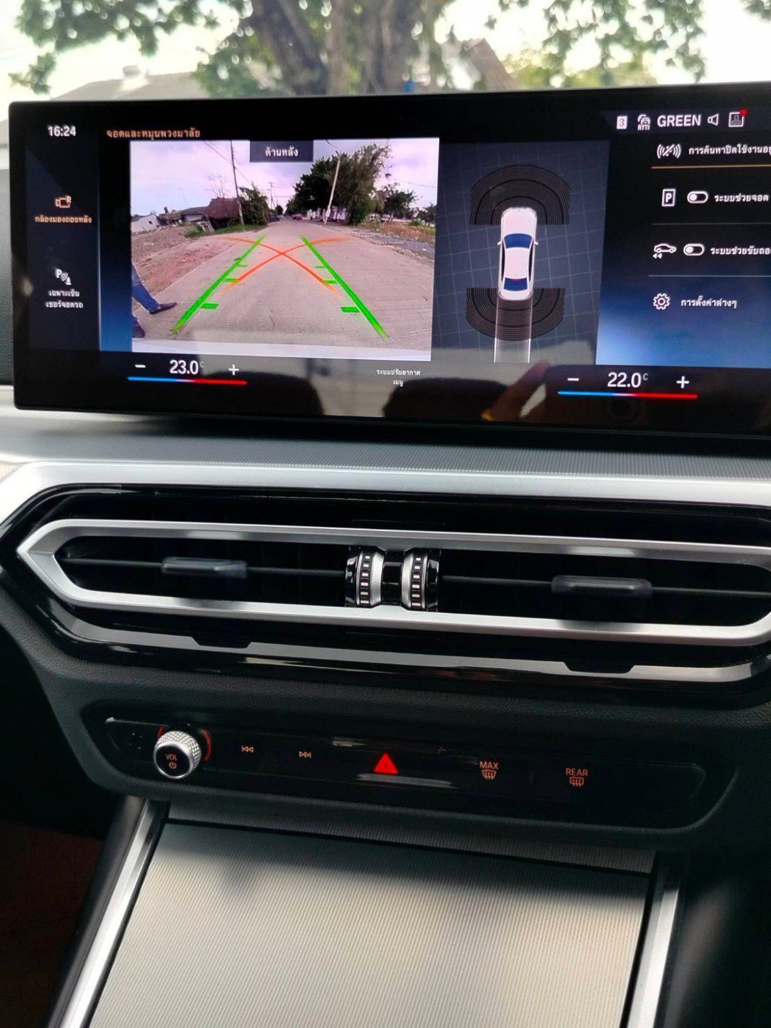 2023 BMW 320d M Sport LCI