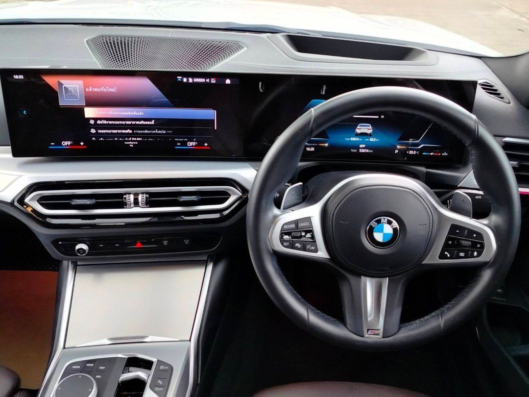 2023 BMW 320d M Sport LCI