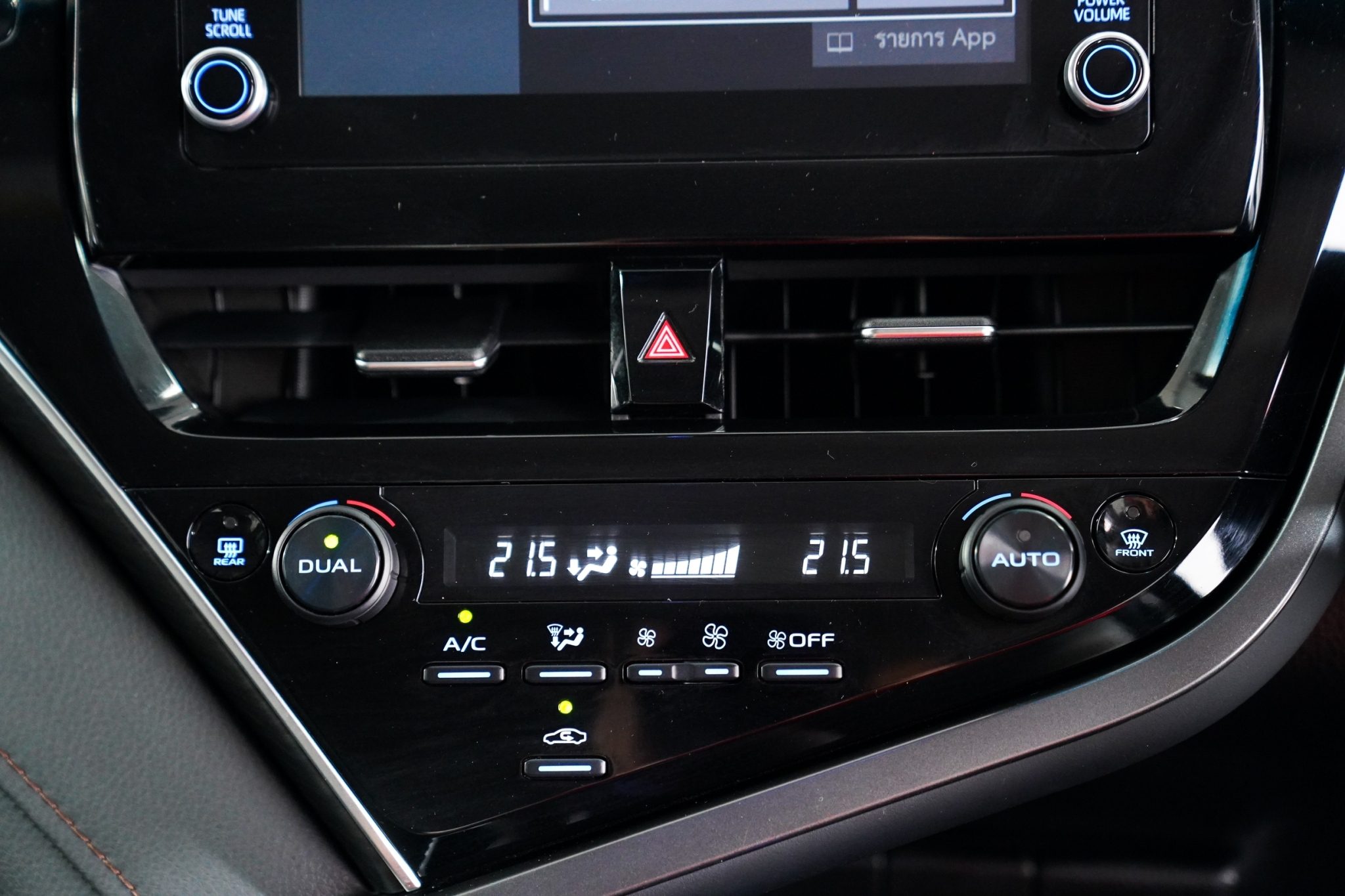 2022 TOYOTA CAMRY 2.5 PREMIUM A