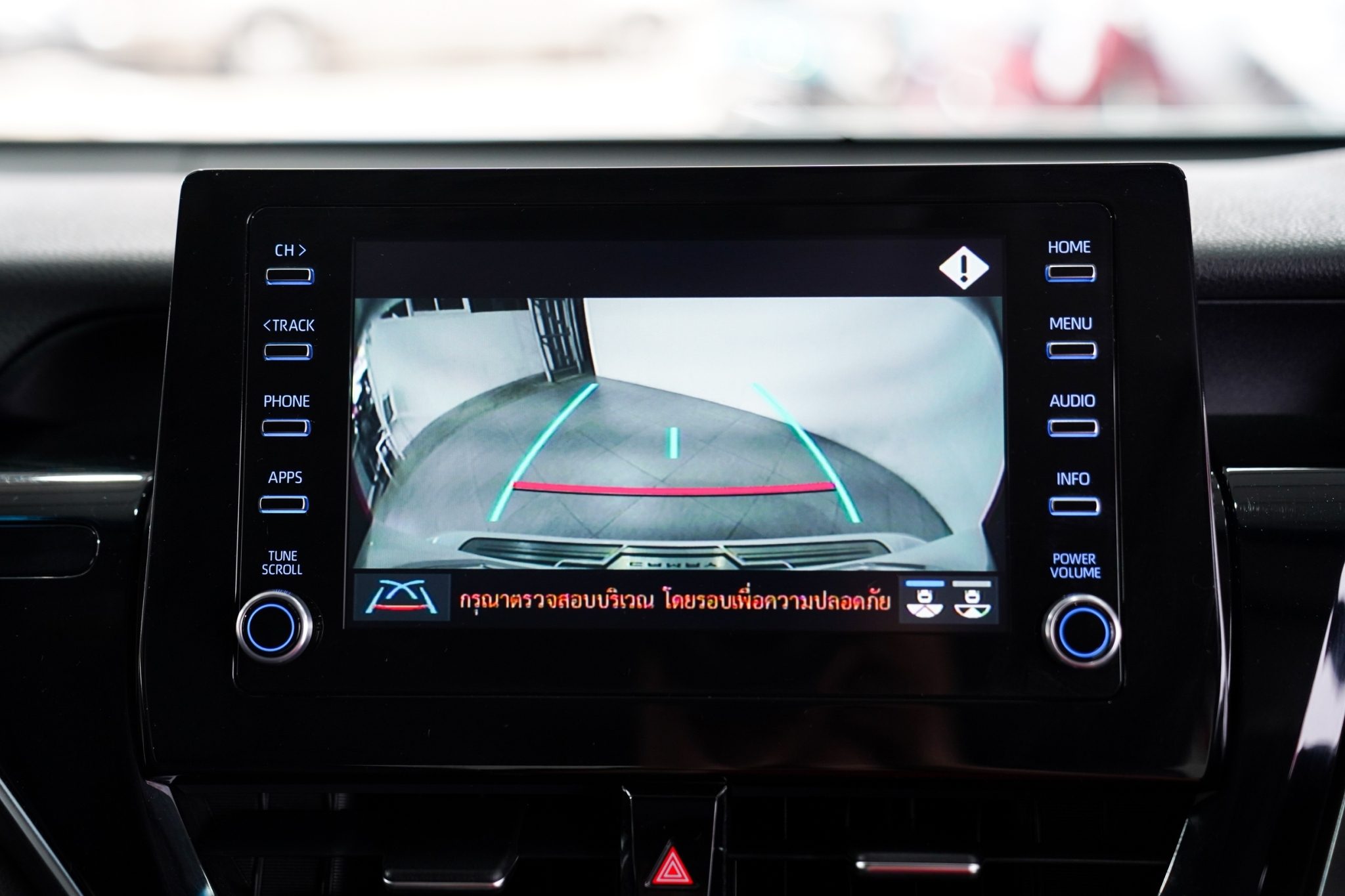 2022 TOYOTA CAMRY 2.5 PREMIUM A