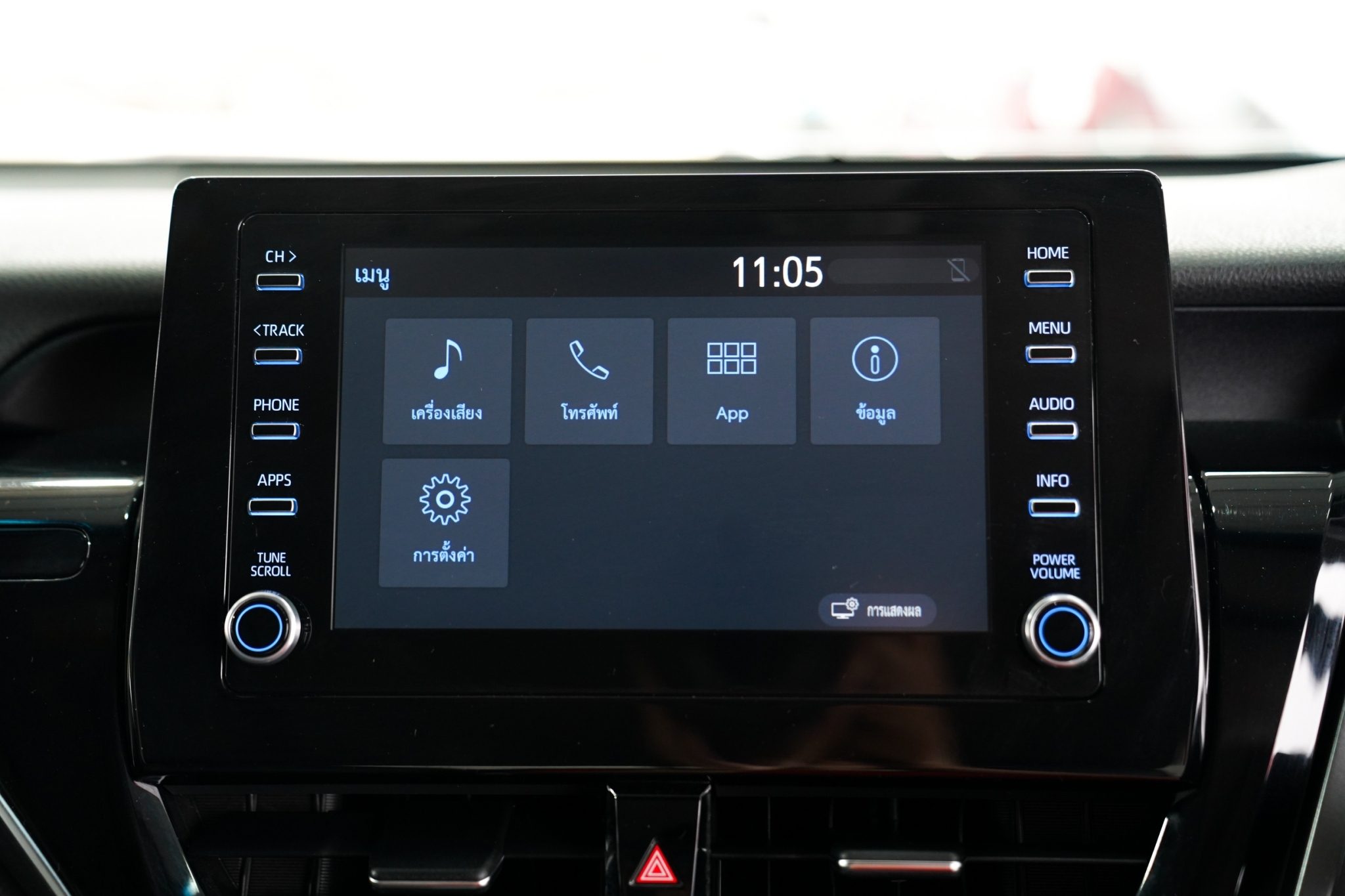 2022 TOYOTA CAMRY 2.5 PREMIUM A